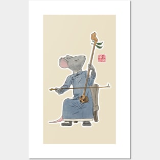 Mouse Playing Acorn Erhu Posters and Art